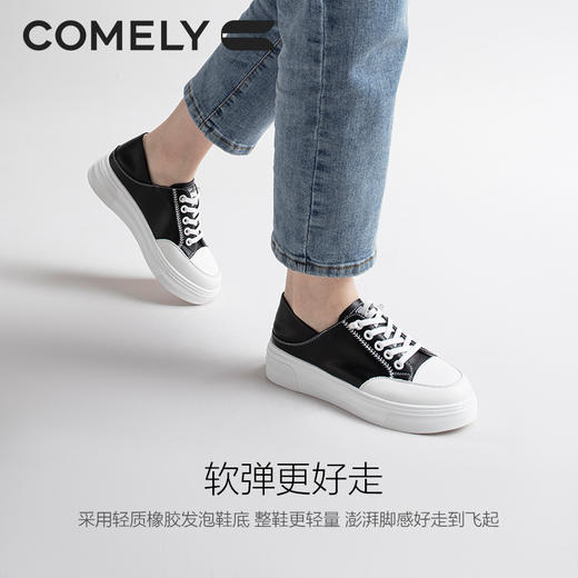 康莉KKF3A569厚底板鞋女新款轻便增高免系带休闲舒适百搭小白鞋 商品图0