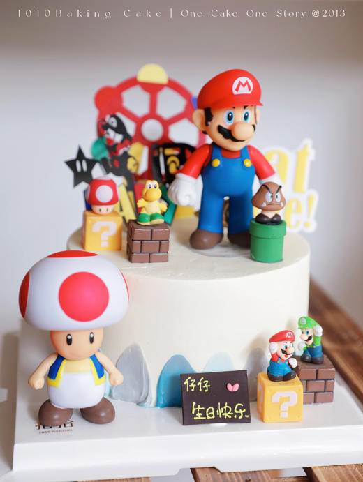 「超级玛丽·马里奥」100%动物奶油（附图6寸·提前6小时预订） 商品图0