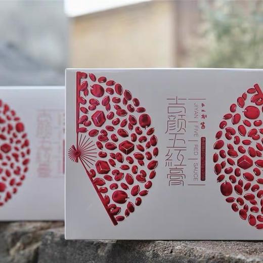 吉颜五红膏 30条/盒 女性健康冲饮 商品图2