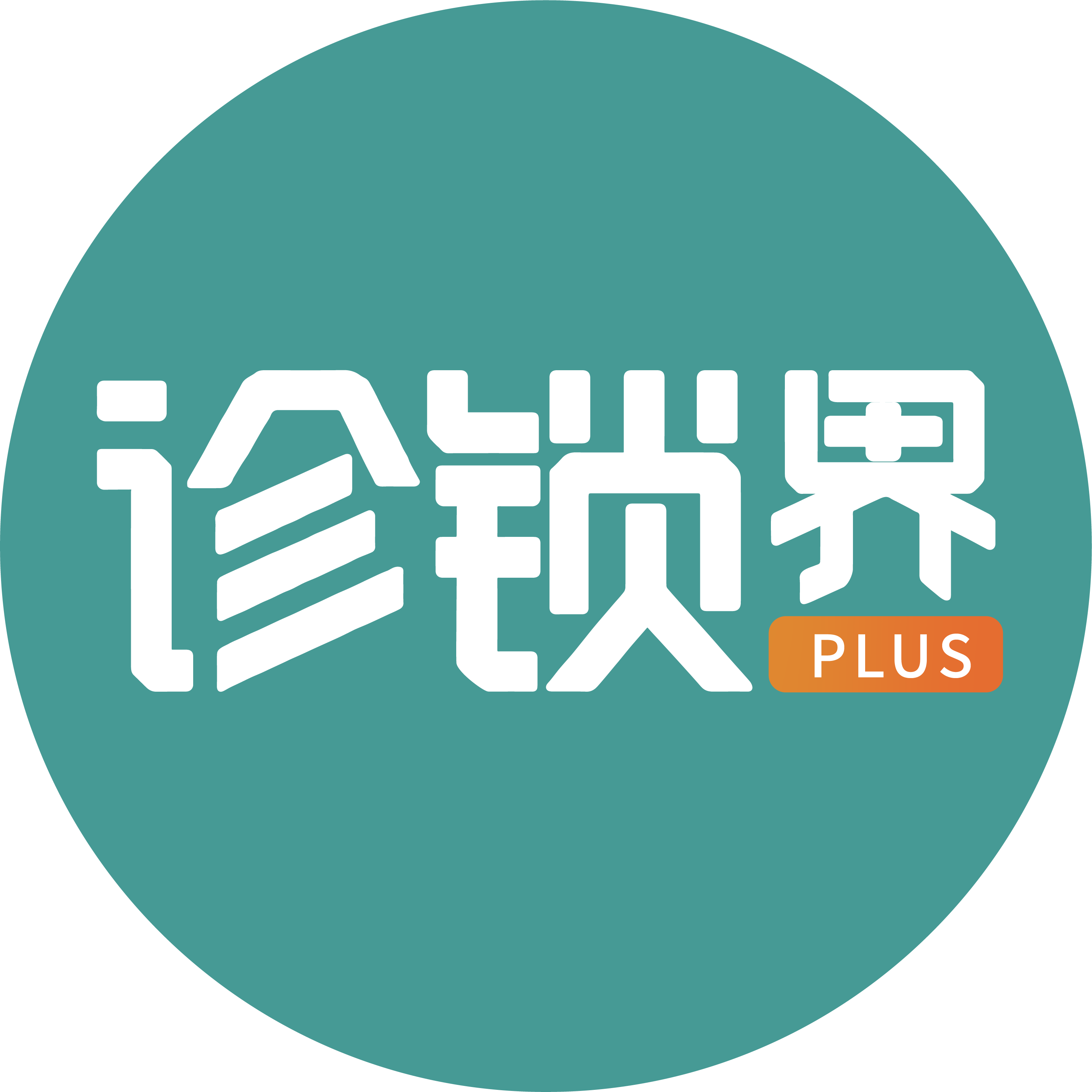 店铺logo