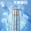 TAIC太可纯钛保温杯女男士水杯便携双层钛杯带茶网420ML 商品缩略图5