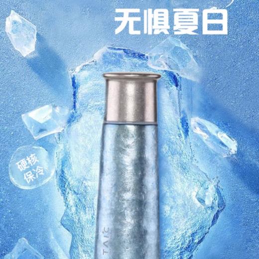 TAIC太可纯钛保温杯女男士水杯便携双层钛杯带茶网420ML 商品图5