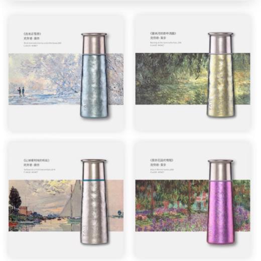 TAIC太可纯钛保温杯女男士水杯便携双层钛杯带茶网420ML 商品图4
