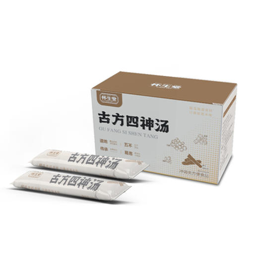 ❤【特卖福利】 古方四神汤买2送1实发3盒！山药莲子芡实山药茯苓四君子四神汤，180g/盒（12克*15袋） 商品图1