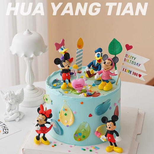 蛋糕 米奇派对 商品图1