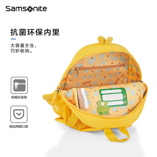 新秀丽Sammies系列儿童双肩包 U22 商品图4