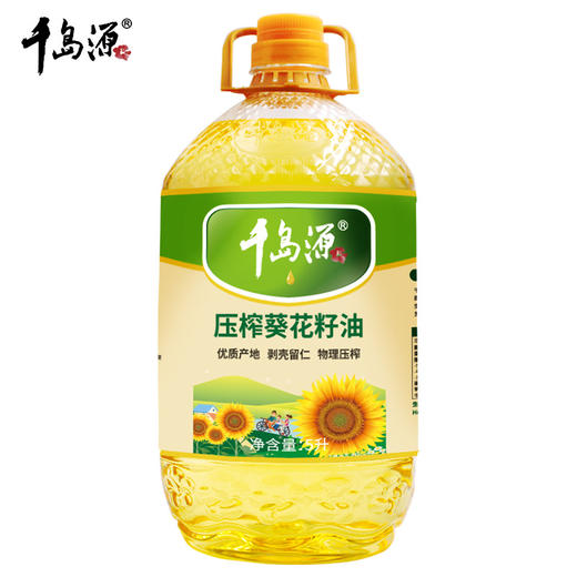 千岛源葵花籽油5L   葵花油 压榨一级食用油 商品图1