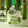 竹林萌耍”可爱熊猫蛋糕 商品缩略图2