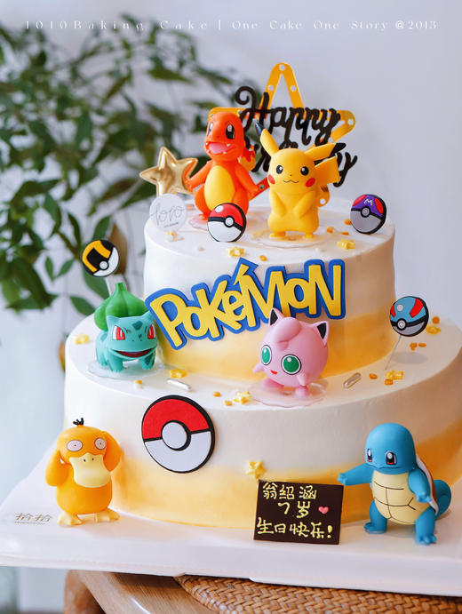 「宝可梦·宠物小精灵·皮卡丘」100%动物奶油（主图6寸·提前6小时预订） 商品图3