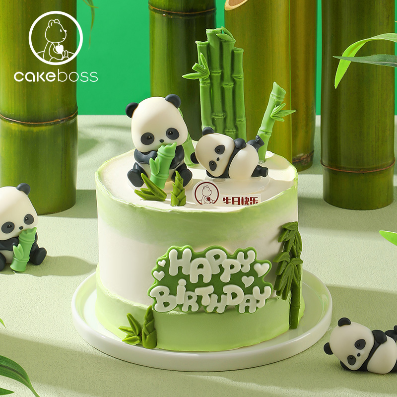 竹林萌耍”可爱熊猫蛋糕