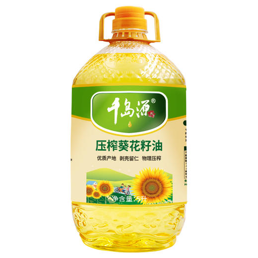 千岛源葵花籽油5L   葵花油 压榨一级食用油 商品图4