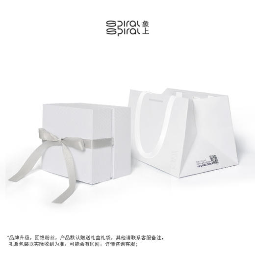 象上T系列西堤桃花个人咖啡冲泡组合家用杯子小众设计陶瓷马克杯 商品图5