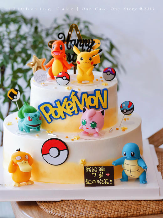 「宝可梦·宠物小精灵·皮卡丘」100%动物奶油（主图6寸·提前6小时预订） 商品图1