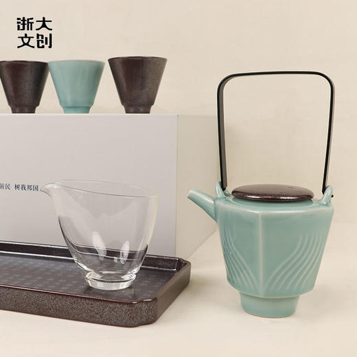 【浙大文创】浙江大学海纳江河青瓷套杯7件套 商品图2