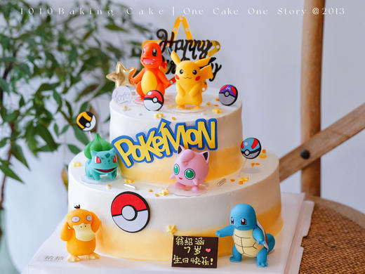 「宝可梦·宠物小精灵·皮卡丘」100%动物奶油（主图6寸·提前6小时预订） 商品图5