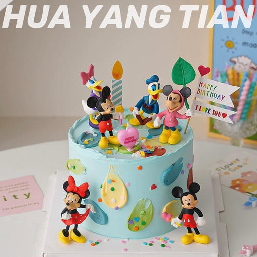 蛋糕 米奇派对 商品图0