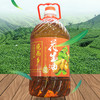 【严选】施南乡花生油5L（厂家直发） 商品缩略图0