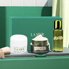 【春季焕新】【全球购-送礼盒礼袋】LAMER海蓝之谜三件套（精萃水30ml+眼霜5ml+经典面霜7ml）/（精萃水30ml+洗面奶30ml+经典面霜7ml）·现货速达 商品缩略图1