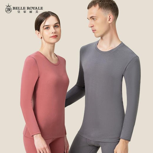 保暖套装245g内衣女款打底衫高弹柔软亲肤透气秋衣秋裤套装BNM8208 商品图4