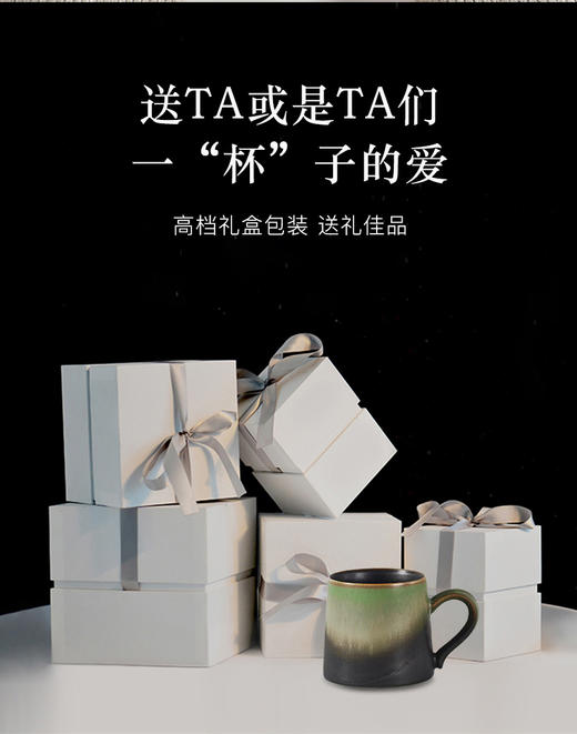 瓷泡泡雨眠马克杯景德镇陶瓷艺术家罗骁手工设计感小众手作咖啡杯 商品图4