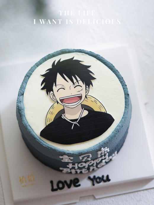 「海贼王·路飞」巧克力糯米糖纸·订制照片·100%动物奶油（附图6寸·提24小时预订） 商品图0