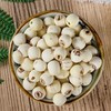 【严选】鄂莲洪湖莲子磨皮白莲钻心莲500g（厂家直发） 商品缩略图7