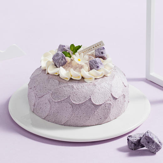 券后59.6元【芋泥控推荐】芋泥爆爆下午茶，Q弹爆爆珠+流心爆浆芋泥馅，口感超丰富！（摇一摇专享） 商品图4