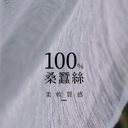 【林栖设计小店】【现货】花仙子系列100%桑蚕丝多色气质无袖连衣裙1931132 商品图7