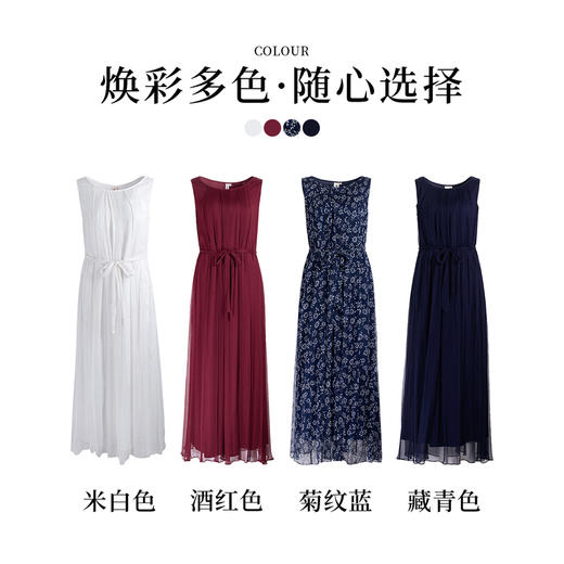 【林栖设计小店】【现货】花仙子系列100%桑蚕丝多色气质无袖连衣裙1931132 商品图8