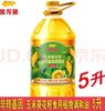 金龙鱼玉米葵花籽食用植物调和油5L 商品缩略图1