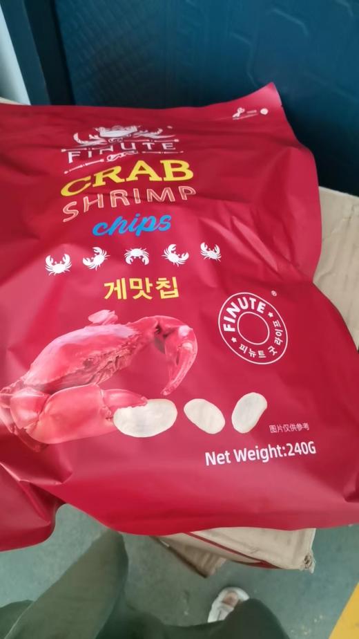 韩国-趣莱福-蟹味虾片小包240g 商品图0