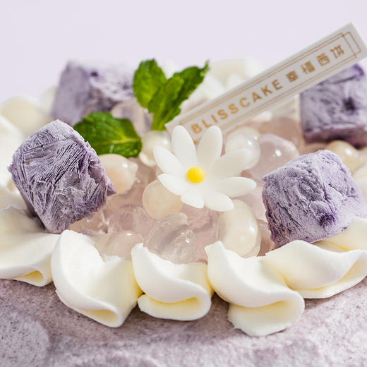 券后59.6元【芋泥控推荐】芋泥爆爆下午茶，Q弹爆爆珠+流心爆浆芋泥馅，口感超丰富！（摇一摇专享） 商品图2