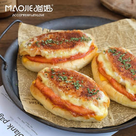 炭烧鸡扒【咸香】