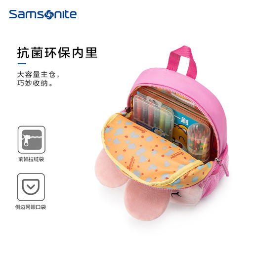新秀丽Sammies系列儿童双肩包 U22 商品图5