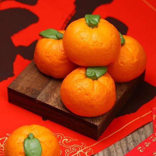 10个卡祺斯大吉大利橘子包350g【2C5上-8B】 商品图1