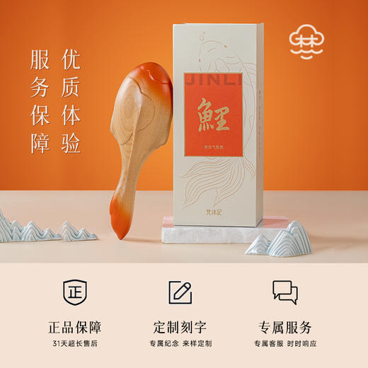 梵沐记鲤气垫梳 商品图4