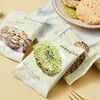 日本阡朋萌野盒装薄脆饼干(32枚)153.6g/051130 一盒含4种口味薄脆清甜恰到好处 商品缩略图2
