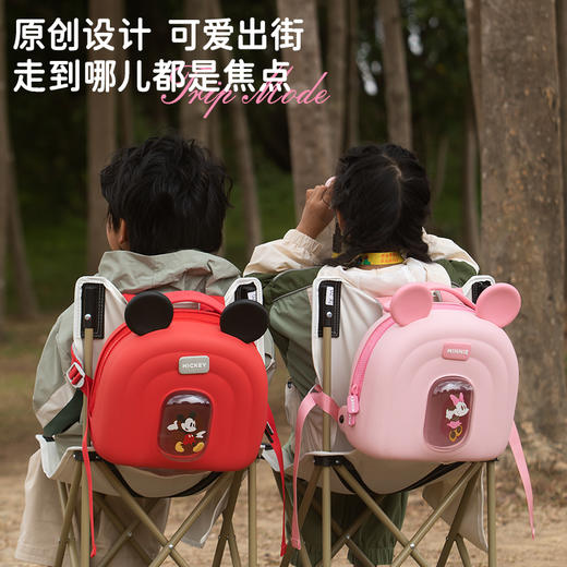 迪士尼正版幼儿园书包米奇男童米妮女孩子小朋友外出可爱双肩背包 商品图4