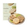 日本阡朋萌野盒装薄脆饼干(32枚)153.6g/051130 一盒含4种口味薄脆清甜恰到好处 商品缩略图0