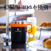 A-SA-HM-santeco KEMI真空304不锈钢马克杯 户外露营运动便携水壶 商品缩略图2