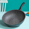 【清货款仅一个】Flonal不粘锅炒锅家用进口石器时代复底32cm炒锅 商品缩略图5
