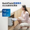 飞利浦（PHILIPS）厨下净水器滤芯AUT600UF 适用  AUT1209 商品缩略图3