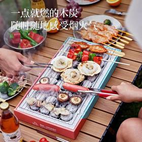 伯希和户外一次性烧烤炉家用烧烤架露营野外木炭小型烤肉碳烤炉子116207507
