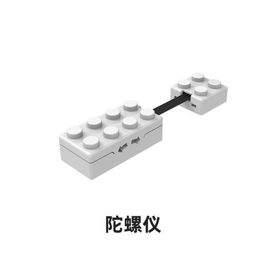 【售后专拍】途道各型传感器灯带 商品图4