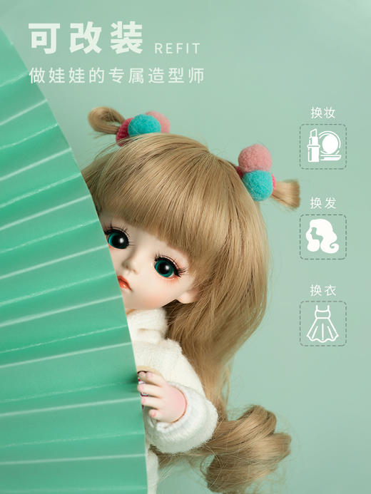 多丽丝卡密儿卡蜜儿娃娃洋娃娃玩具人偶女孩儿童30厘米sd正版bjd 商品图4