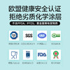 【清货款仅一个】Flonal不粘锅炒锅家用进口石器时代复底32cm炒锅 商品缩略图4