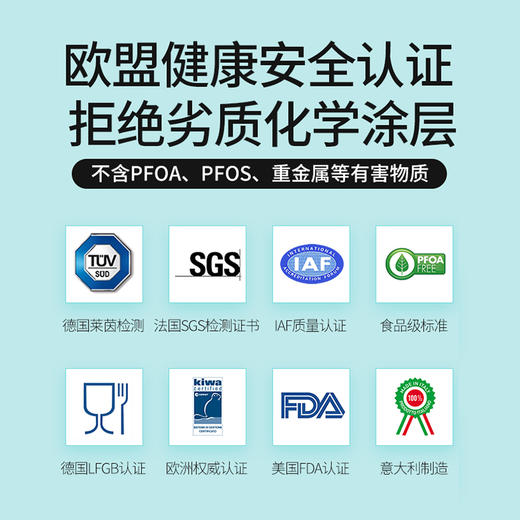 【清货款仅一个】Flonal不粘锅炒锅家用进口石器时代复底32cm炒锅 商品图4