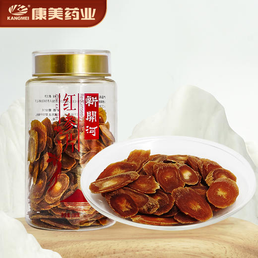 康美新开河红参片100g/瓶 东北吉林长白山人参蒸制切大片泡茶泡蜜煲粥汤 商品图0