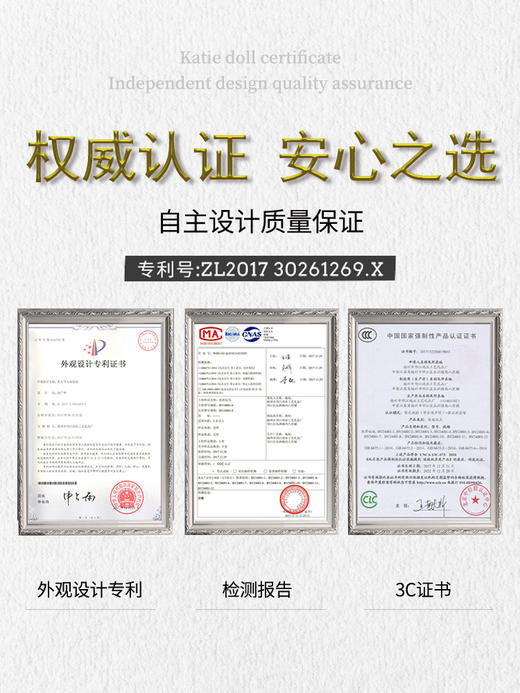 多丽丝卡密儿卡蜜儿娃娃洋娃娃玩具人偶女孩儿童30厘米sd正版bjd 商品图3