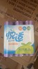 恒安悦适清洁袋30*3卷45*55cm20L 商品缩略图0